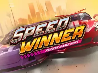 Spielothek Wiesbaden screenshot
